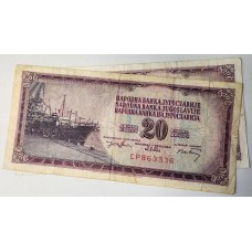 YUGOSLAVIA 1974-1978 . TWENTY 20 DINARA BANKNOTES 